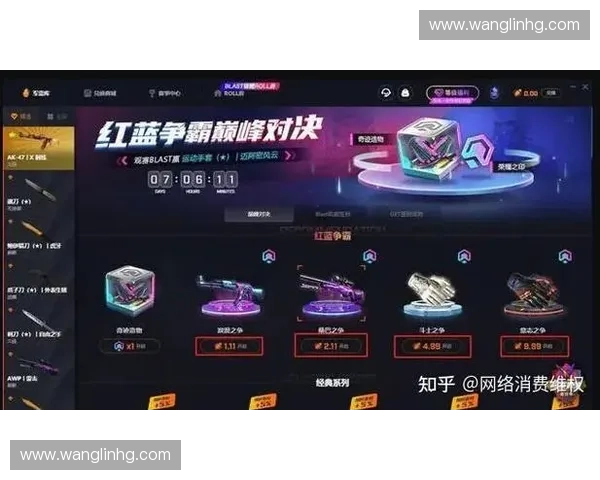 《CSGO击杀技巧大揭秘 如何在对战中快速精准完成致命一击》