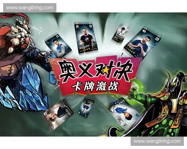 从DOTA2卡爆事件看大型网络游戏稳定性与玩家体验的深层矛盾