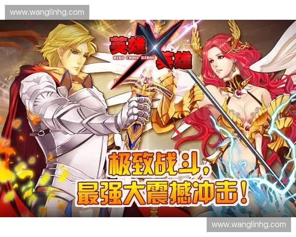 围绕英雄2加点策略构建全方位优化指南解析专题与实战配置流剖析 围绕英雄2加点策略构建全方位优化指南解析专题与实战配置流剖析