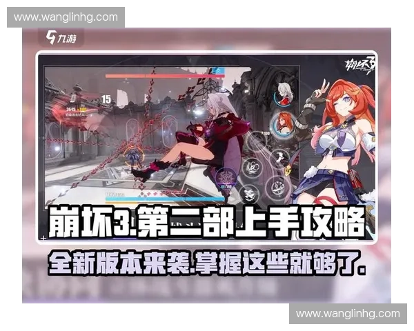 提升游戏战力 让你轻松掌握英雄小技巧的实用攻略