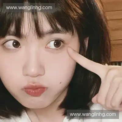 花元纲